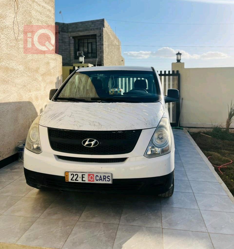 هيونداي ستار اكس